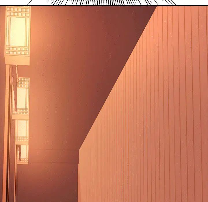 老师的课外教学第29話