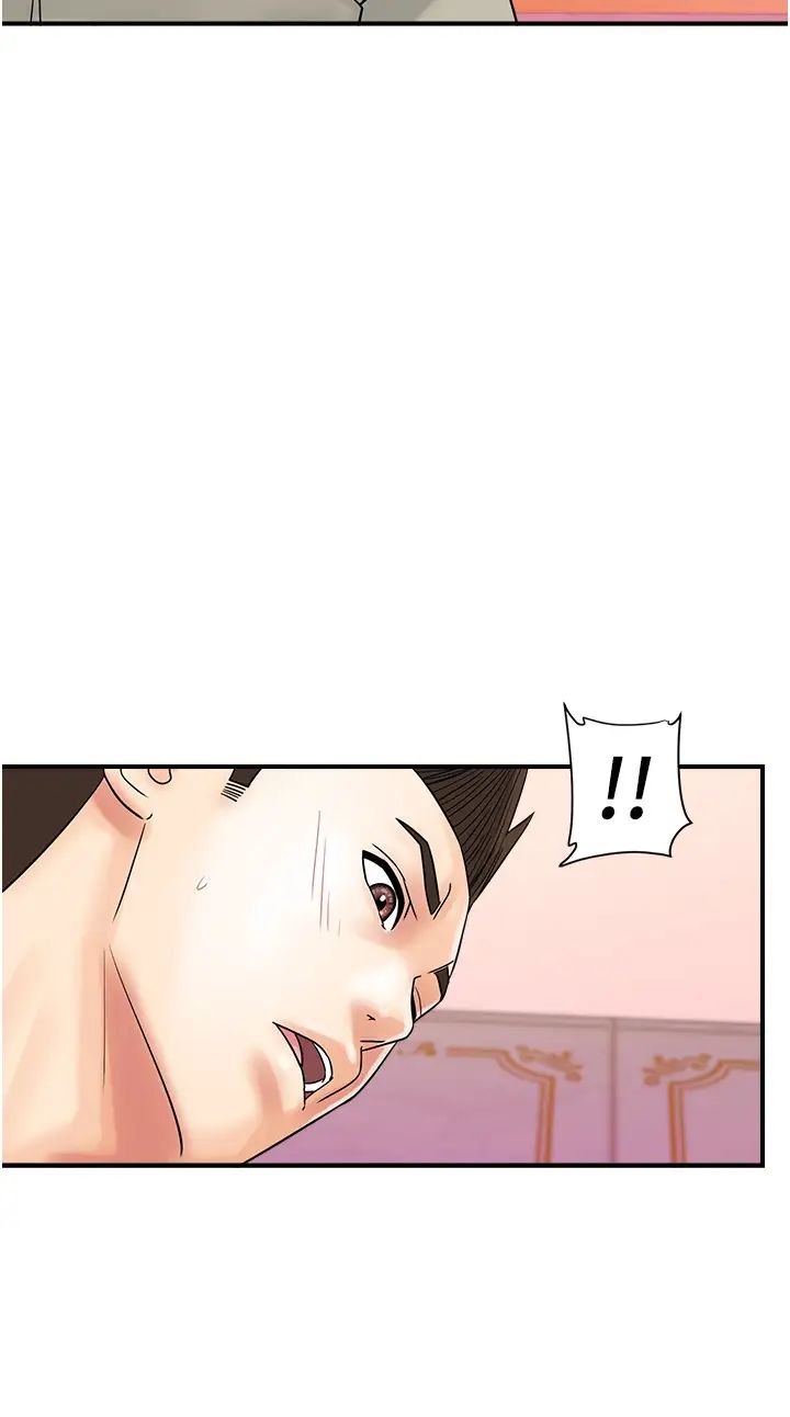 行动扫码鸡第39話-與梁語婕的第一次