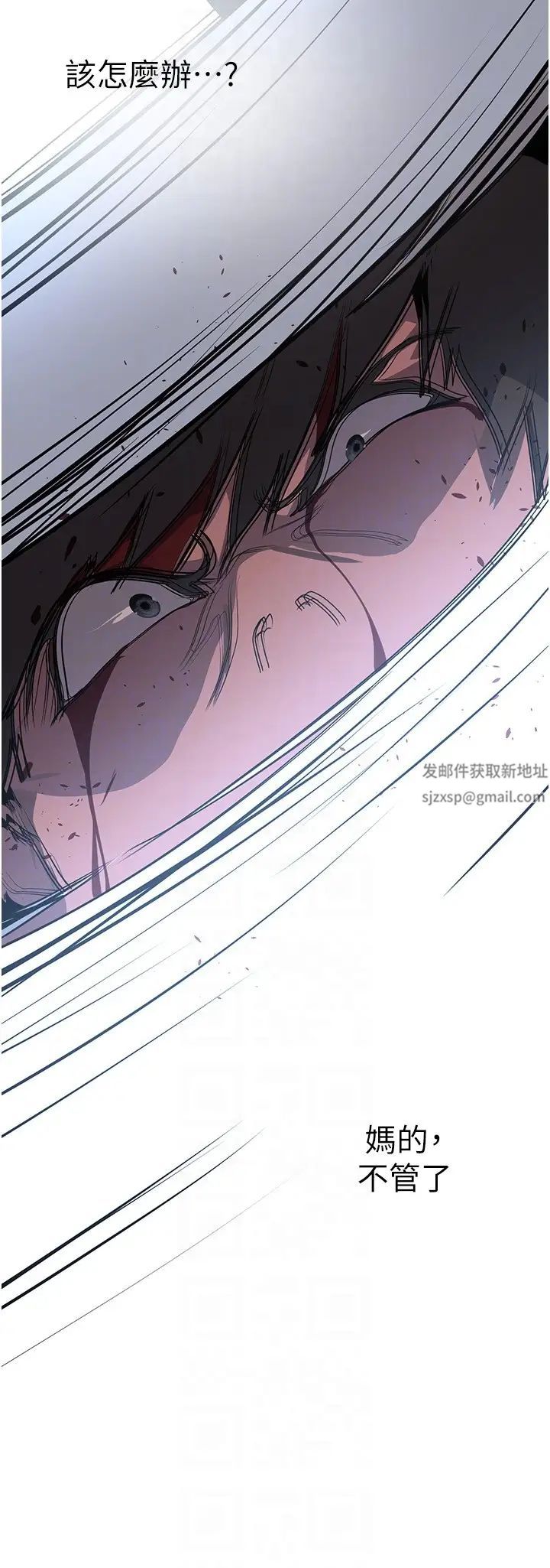 233Ԓ-ӢuΣC