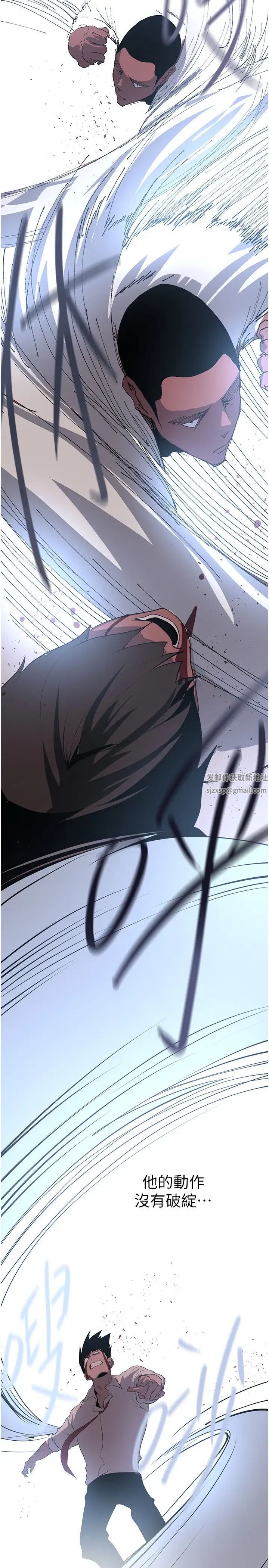 233Ԓ-ӢuΣC