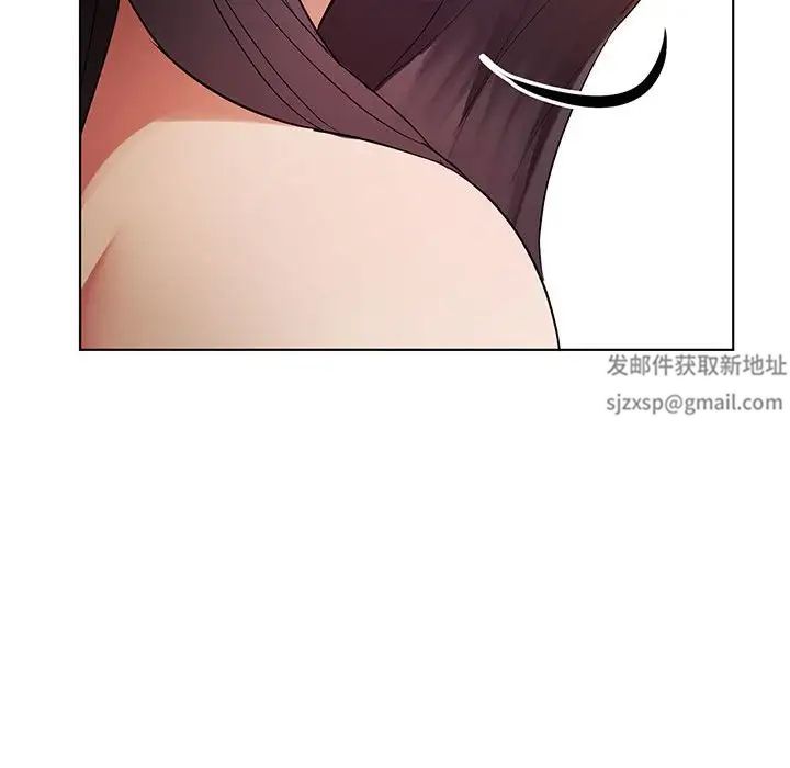 难以克制的欲望第12話