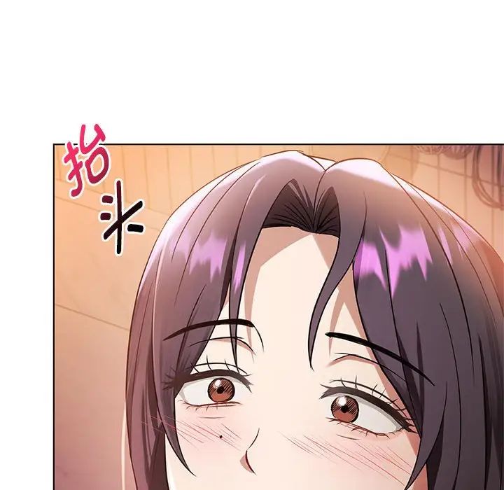 难以克制的欲望第12話