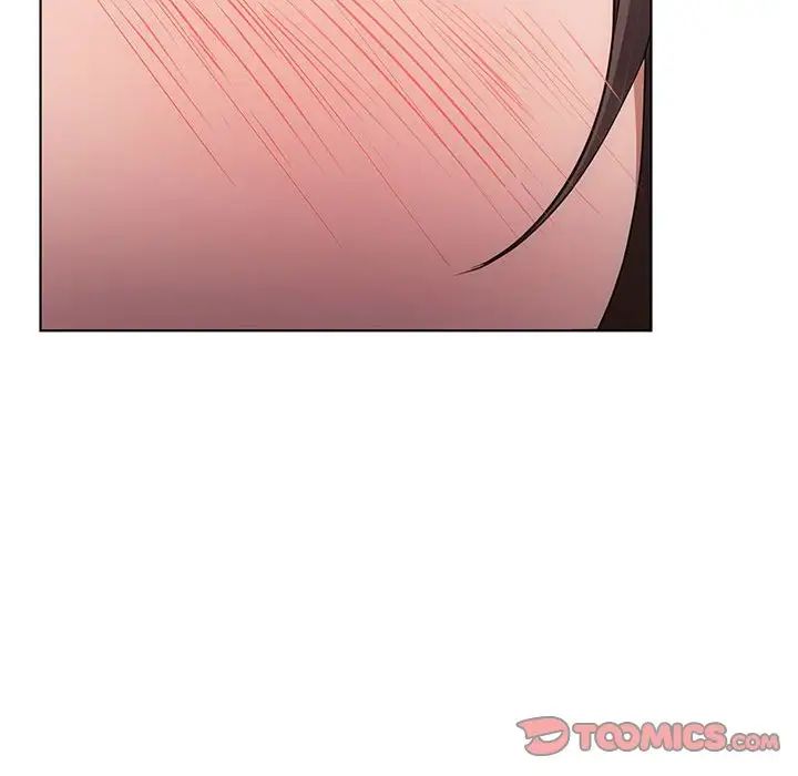 难以克制的欲望第12話