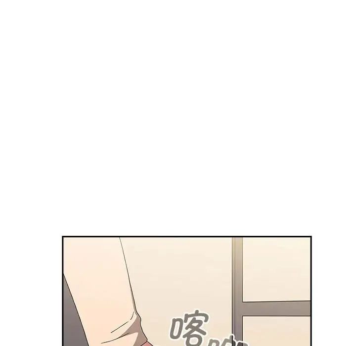 小孩子才做选择第85話