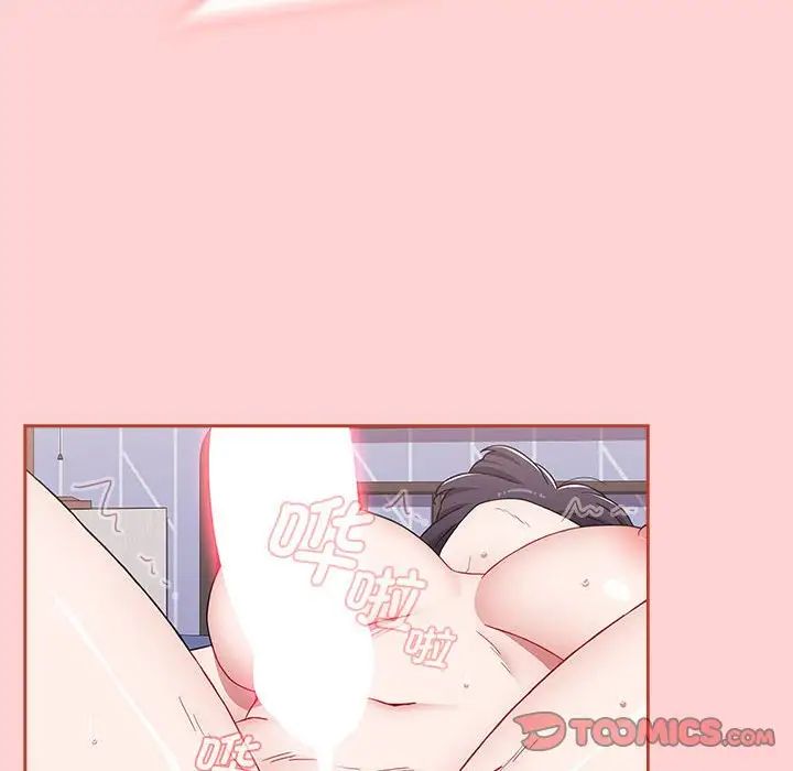 小孩子才做选择第85話