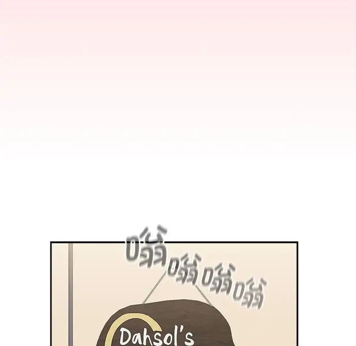 小孩子才做选择第85話
