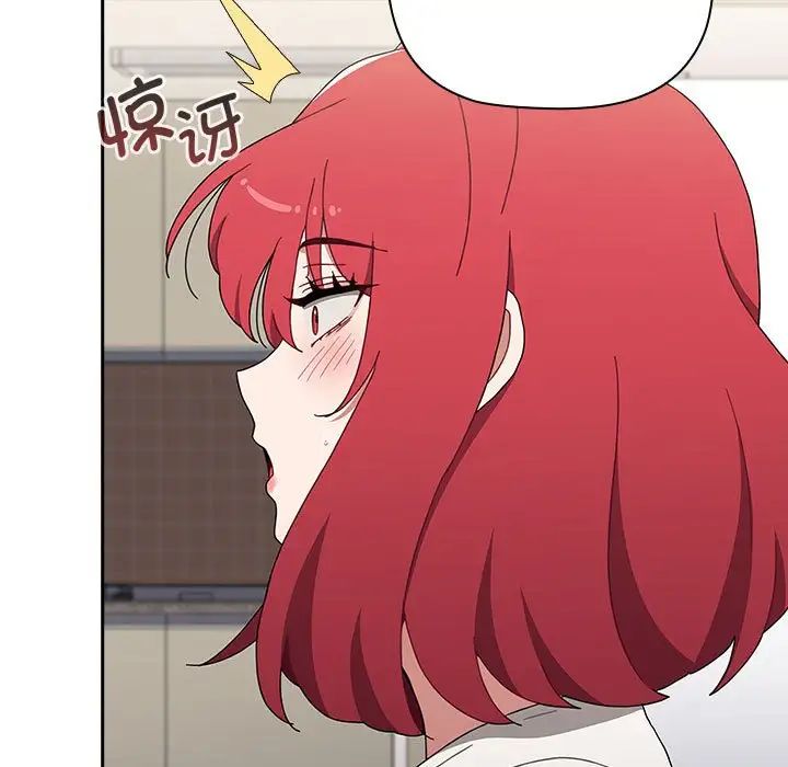 小孩子才做选择第85話