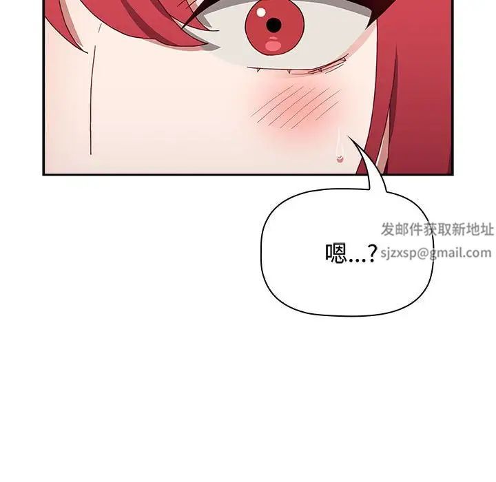 小孩子才做选择第85話