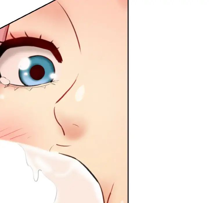 情迷研究室第17話