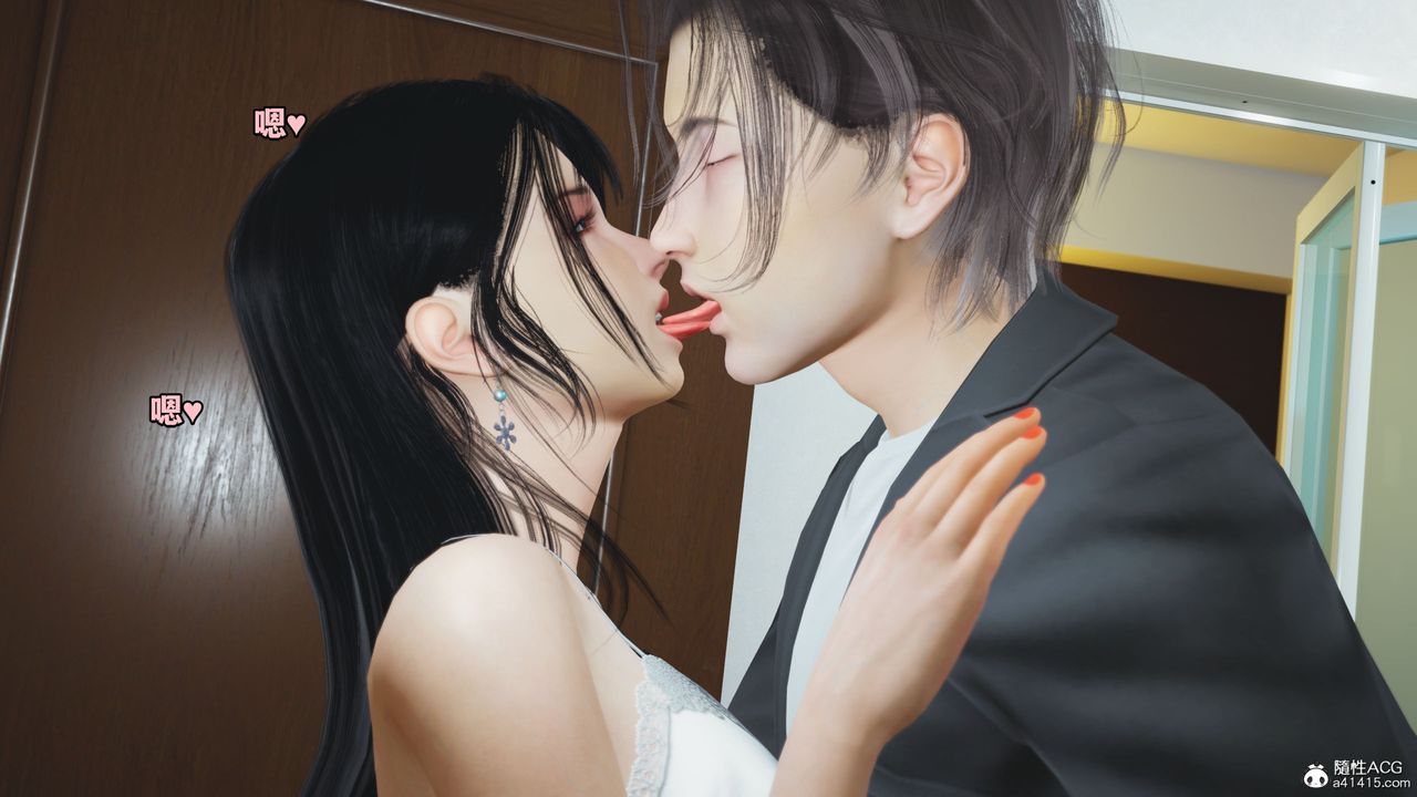 [3D]我成瞭大反派_第二季第10話