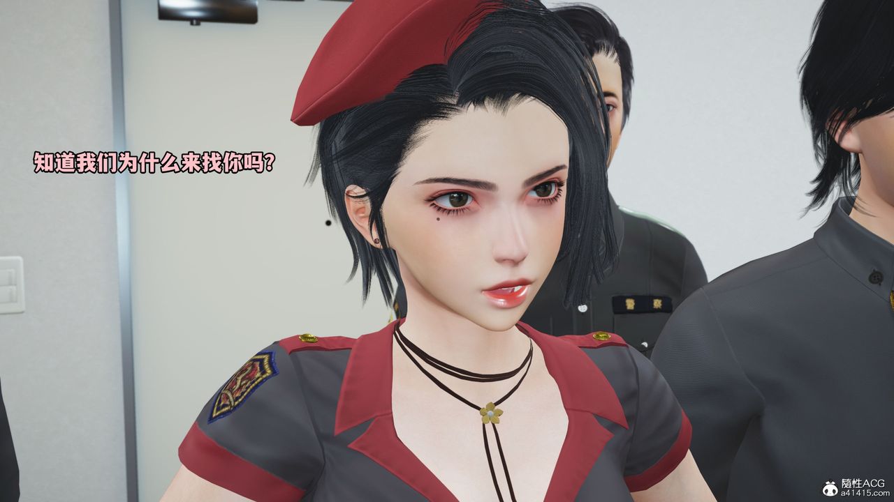 [3D]我成瞭大反派_第二季第11話