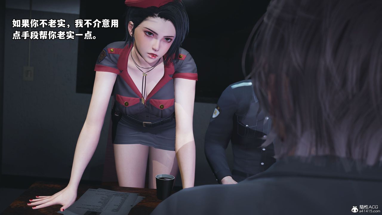 [3D]我成瞭大反派_第二季第11話