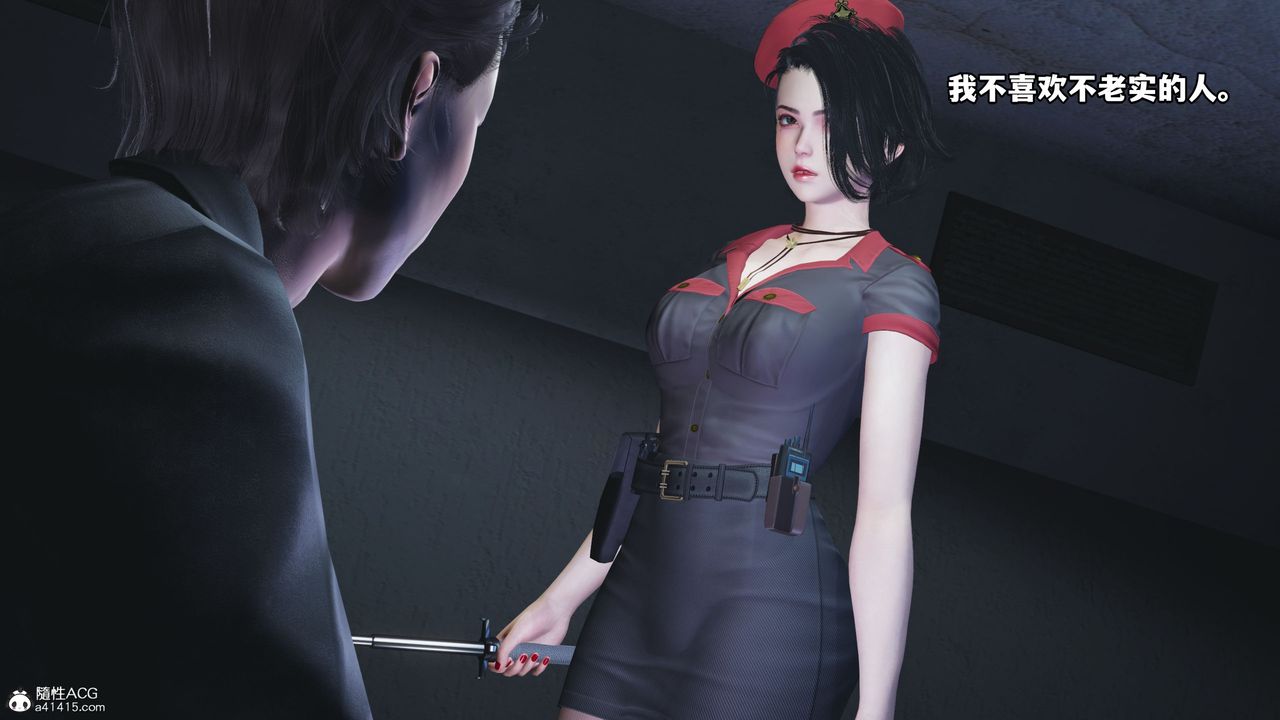 [3D]我成瞭大反派_第二季第12話