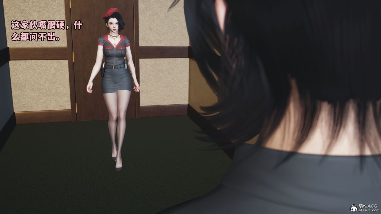 [3D]我成瞭大反派_第二季第12話