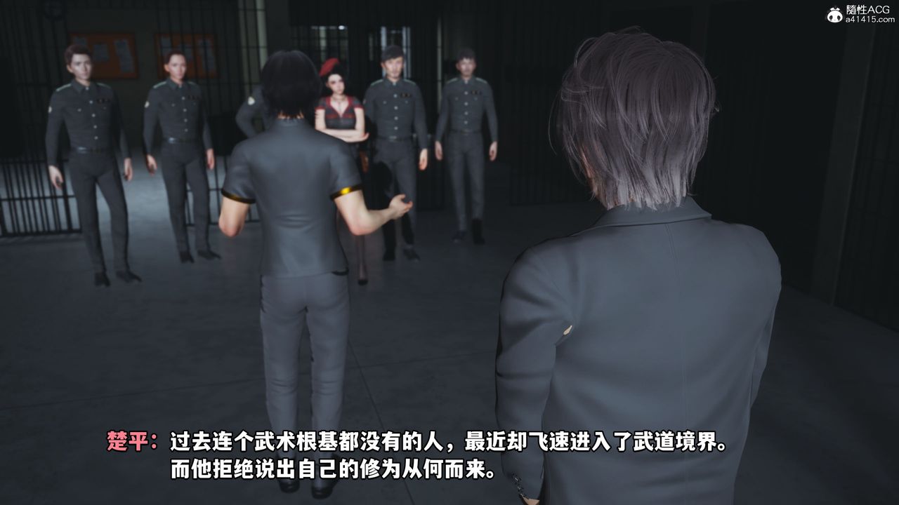 [3D]我成瞭大反派_第二季第12話