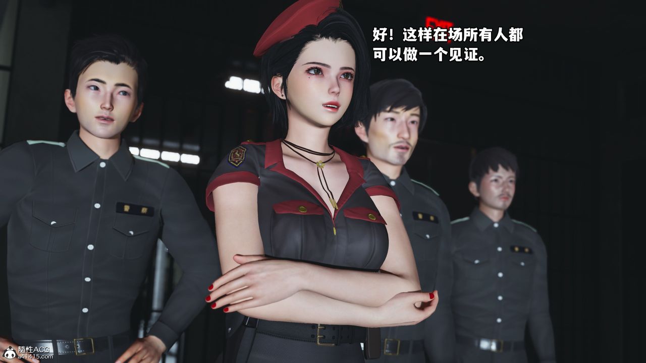 [3D]我成瞭大反派_第二季第12話