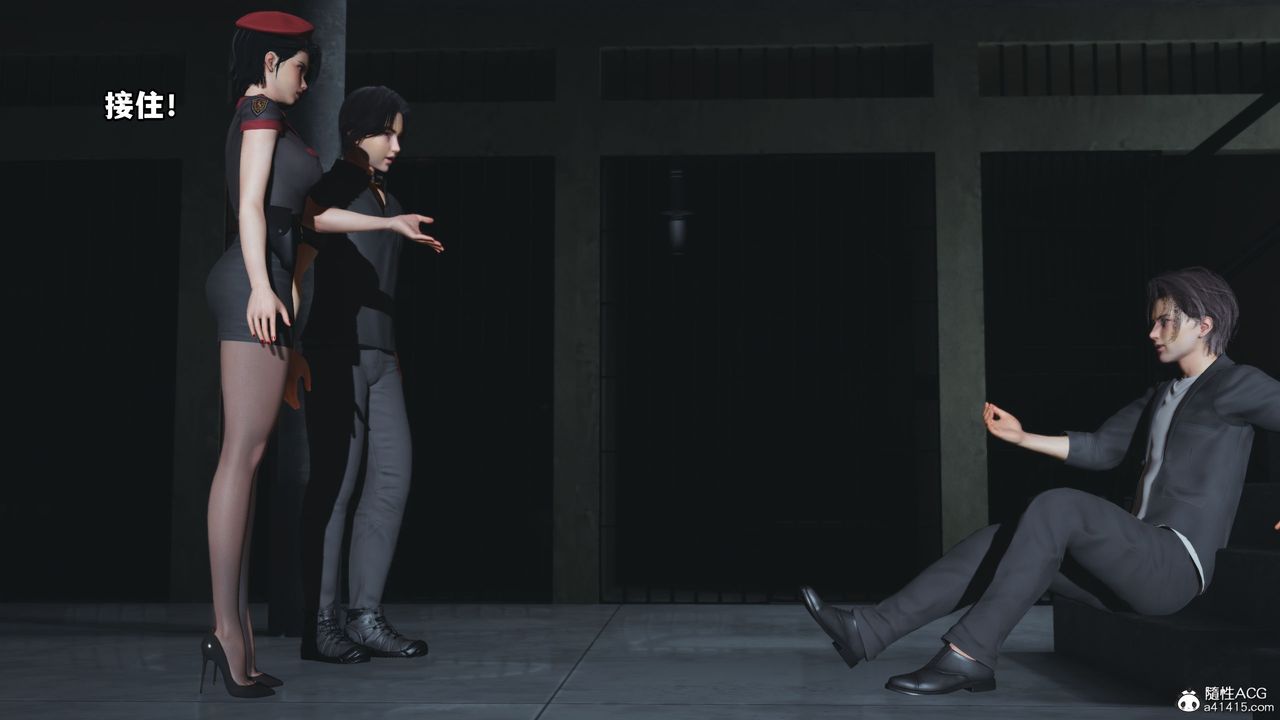 [3D]我成瞭大反派_第二季第13話