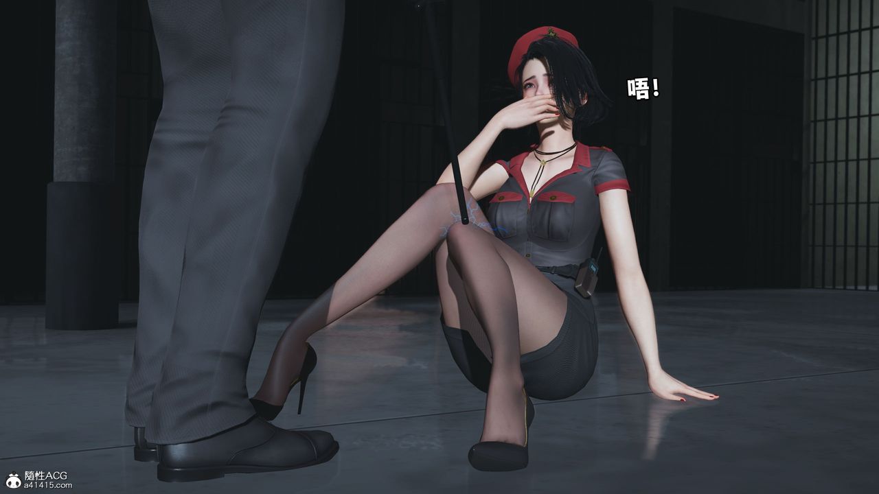 [3D]我成瞭大反派_第二季第13話