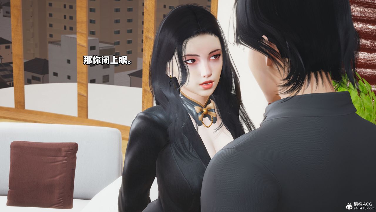 [3D]我成瞭大反派_第二季第14話