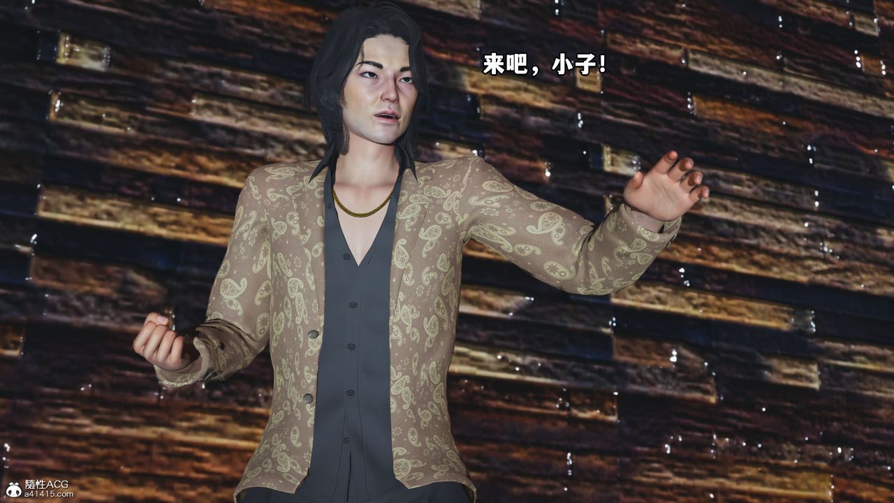 [3D]我成瞭大反派_第二季第15話