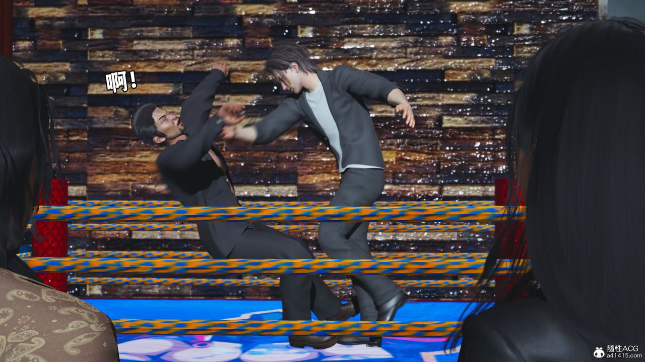 [3D]我成瞭大反派_第二季第15話