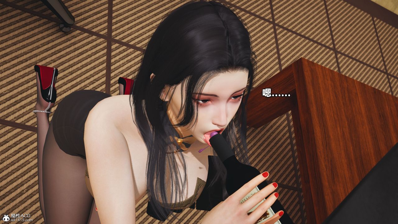 [3D]我成瞭大反派_第二季第17話