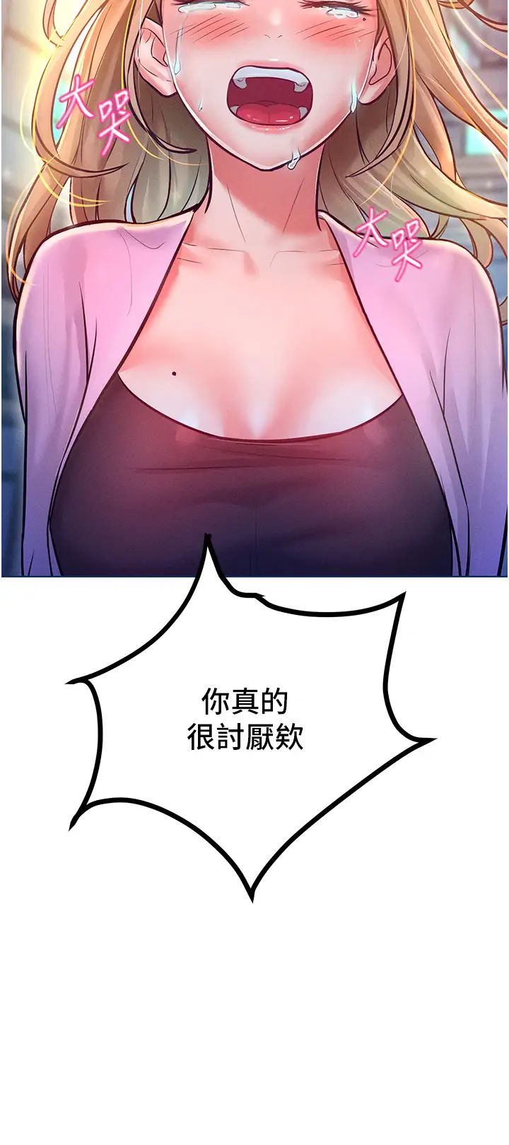 46.jpg