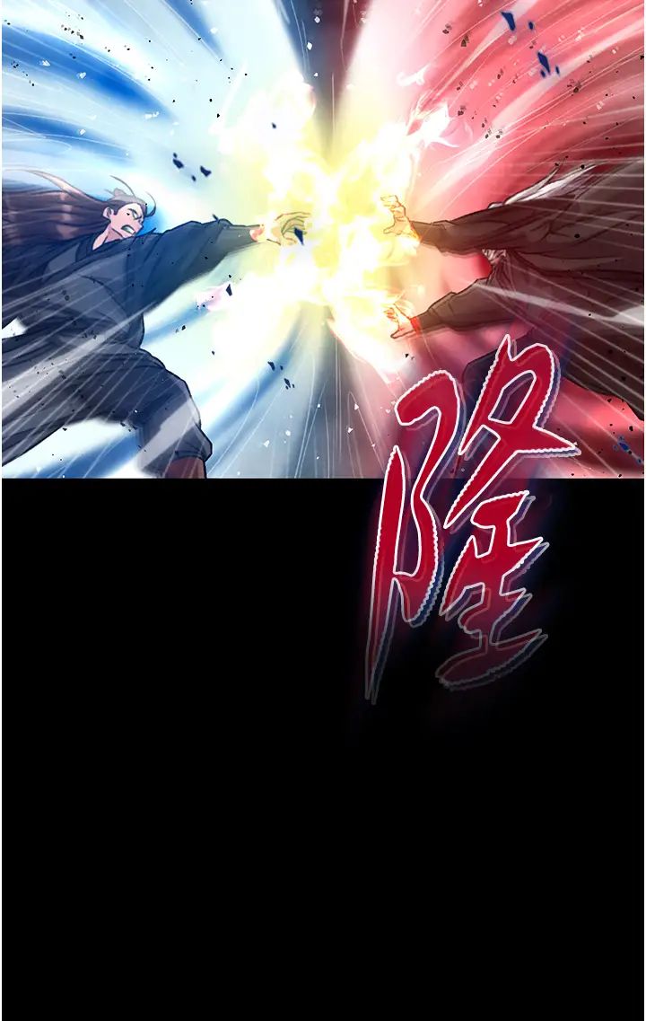 色鵰英雄传:一捅天下第28話-用陽具馴服蜘蛛女