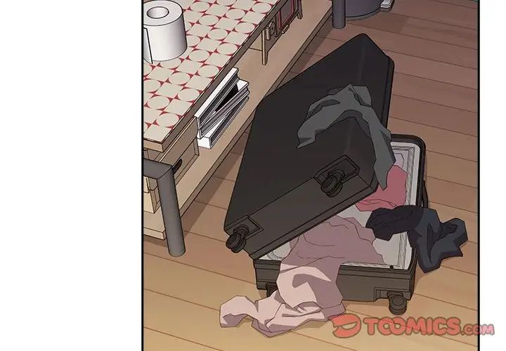 受害者联盟第17話