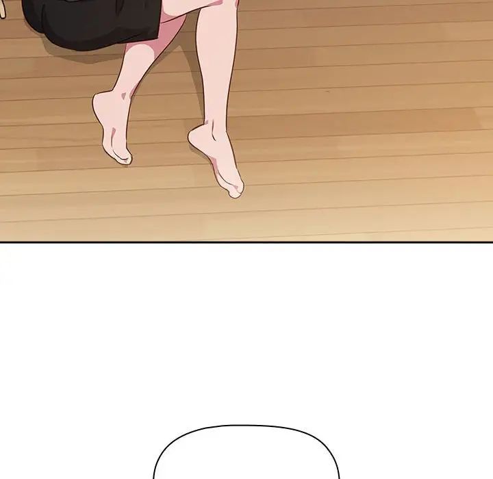 受害者联盟第17話