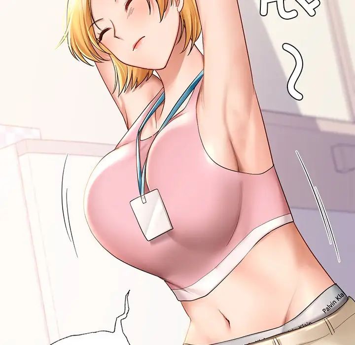 爱的游乐园第9話