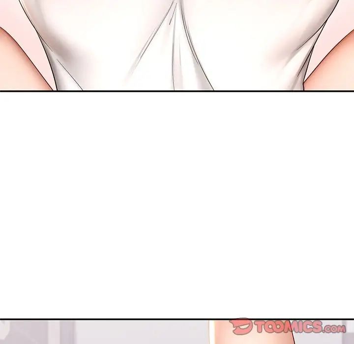 爱的游乐园第9話