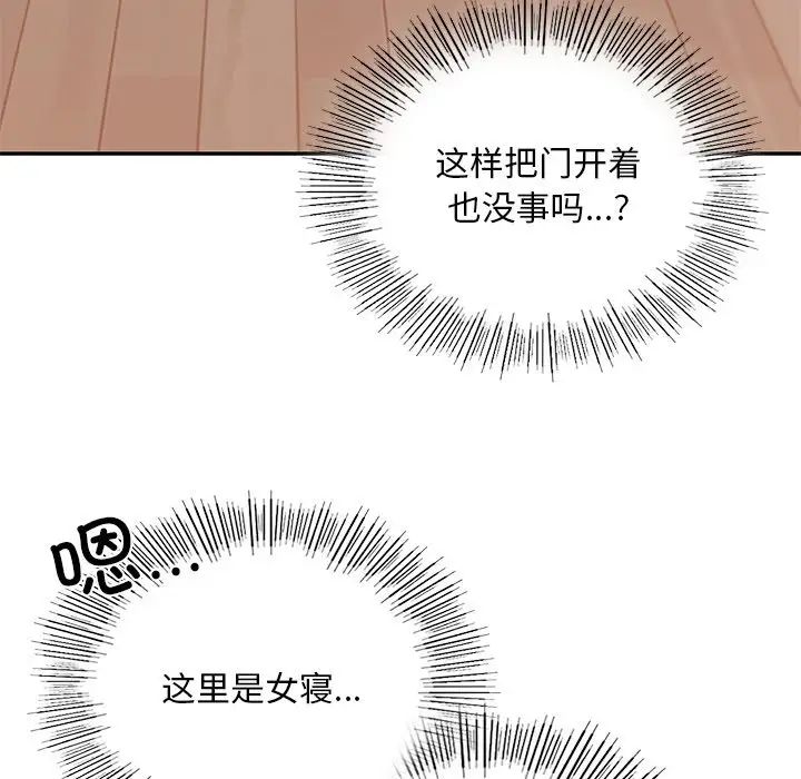 107.jpg