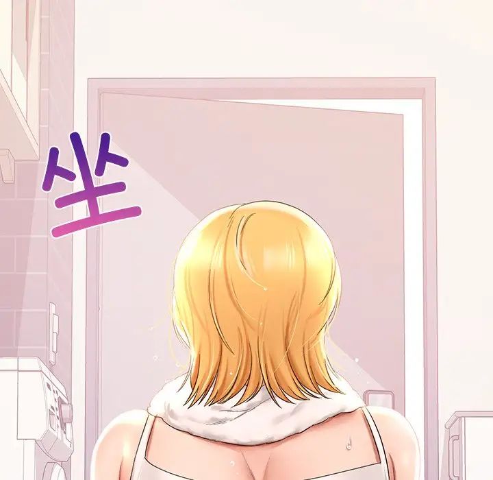 爱的游乐园第9話