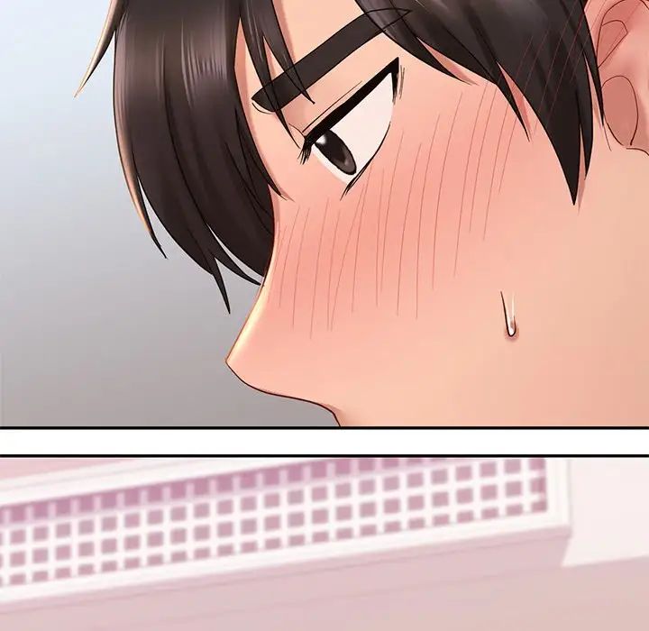 爱的游乐园第9話