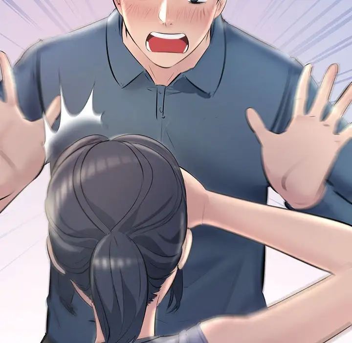 不正常关系第21話