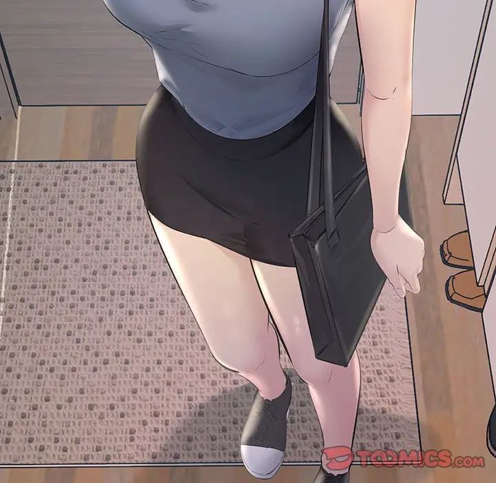 不正常关系第21話