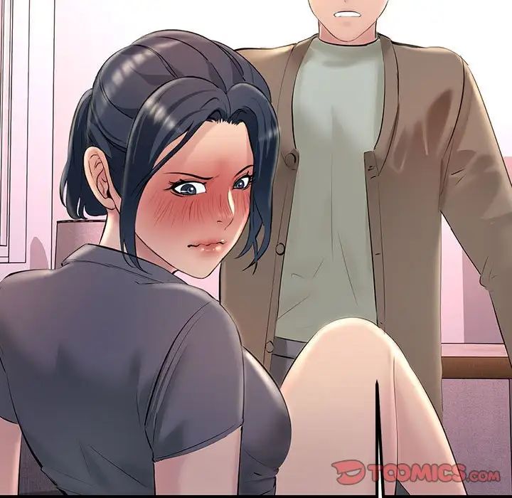 不正常关系第21話