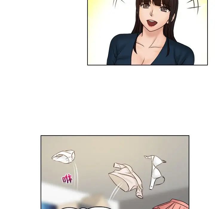 咖啡厅打工的日子第30話