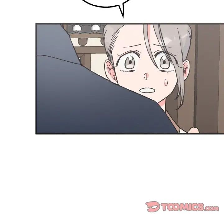 毒酒第7話