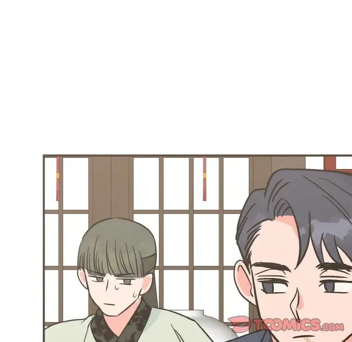 毒酒第7話