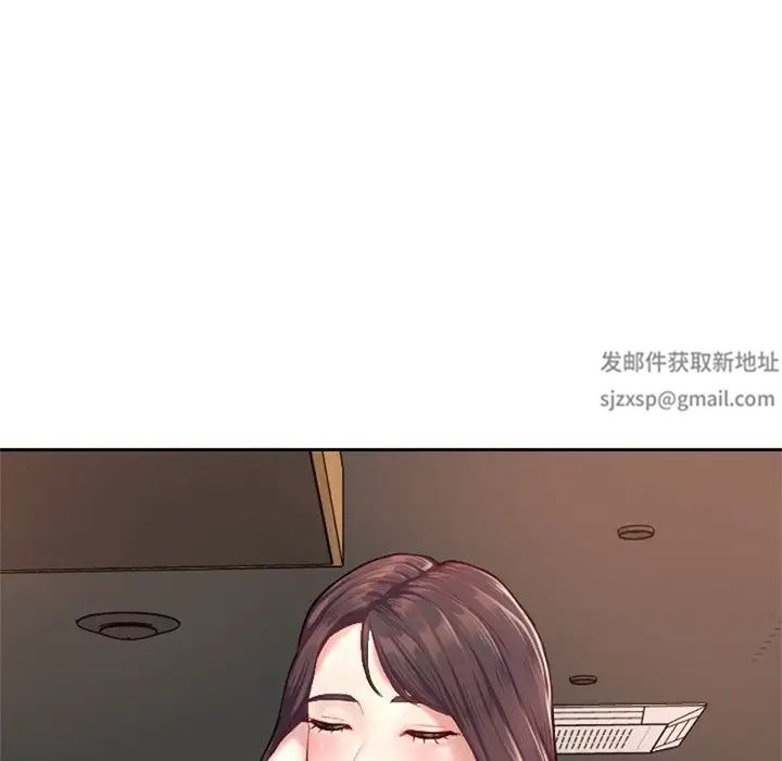 成为人上人 - 第1話94.jpg,成为人上人 - 第1話94,成为人上人 - 第1話