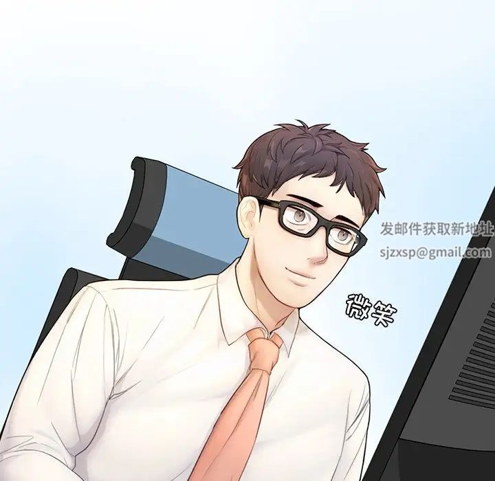 成为人上人 - 第1話155.jpg,成为人上人 - 第1話155,成为人上人 - 第1話
