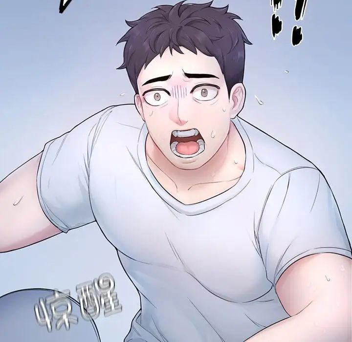成为人上人 - 第1話282.jpg,成为人上人 - 第1話282,成为人上人 - 第1話