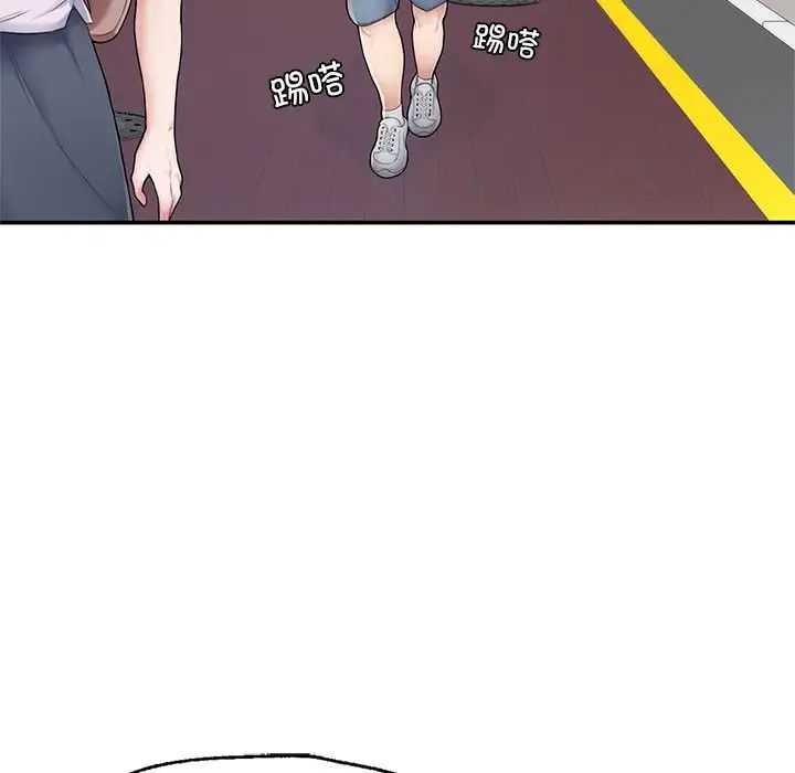 成为人上人 - 第2話40.jpg,成为人上人 - 第2話40,成为人上人 - 第2話