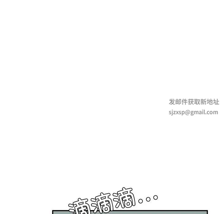 成为人上人 - 第2話124.jpg,成为人上人 - 第2話124,成为人上人 - 第2話