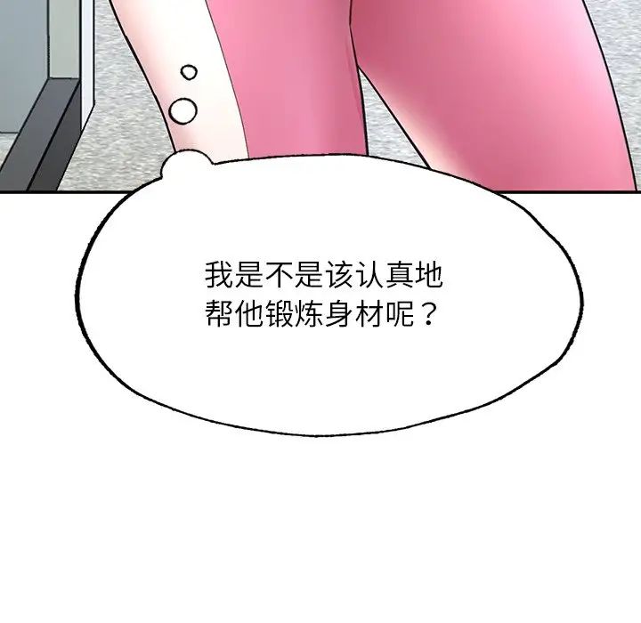 194.jpg