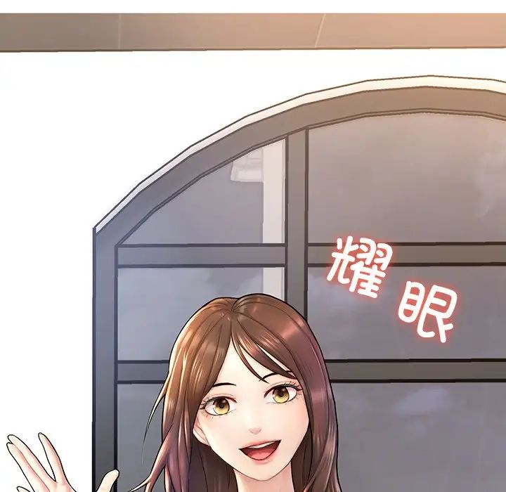 成为人上人 - 第2話262.jpg,成为人上人 - 第2話262,成为人上人 - 第2話