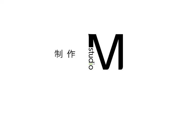 成为人上人 - 第2話