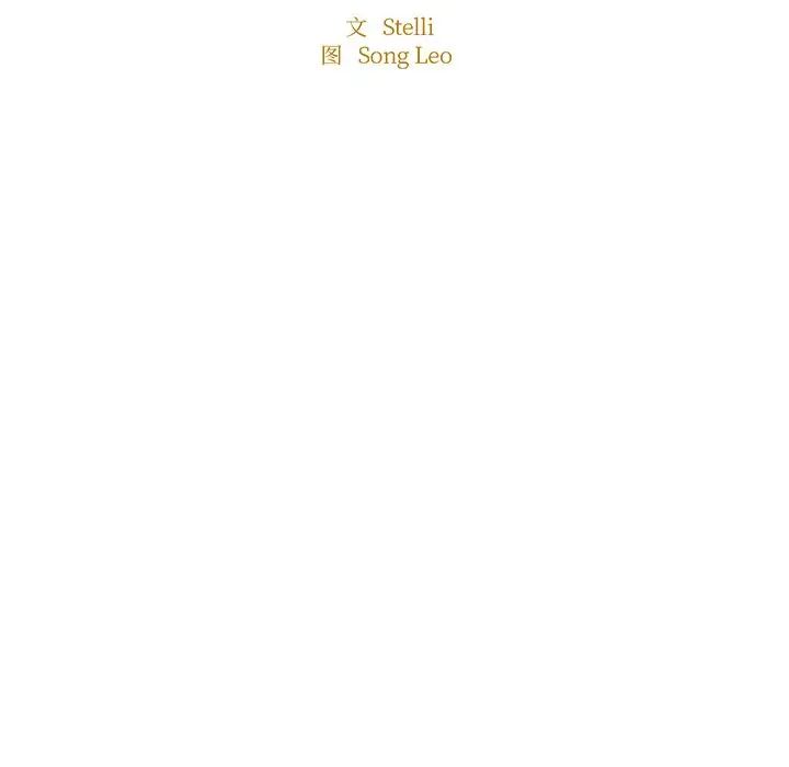 成为人上人 - 第3話15.jpg,成为人上人 - 第3話15,成为人上人 - 第3話